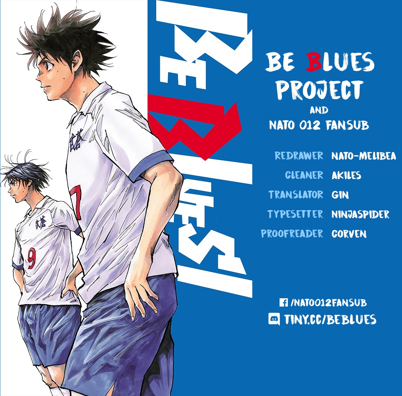 BE BLUES ~Ao ni nare~ Chapter 146 19